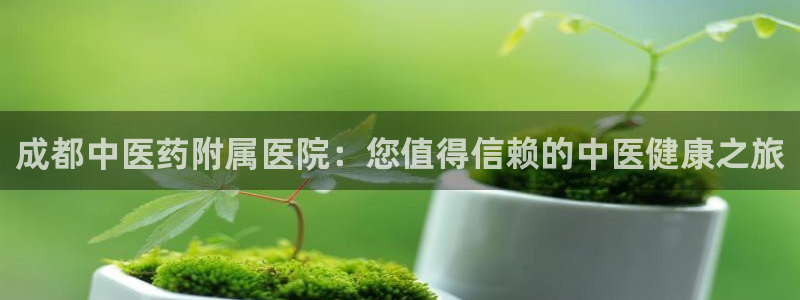 九游会官方地址