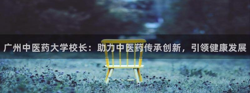 九游会员官网真人游戏第一品牌