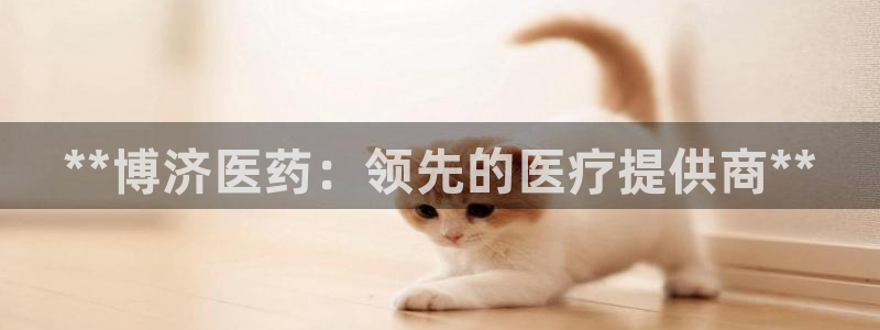 j9九游登陆