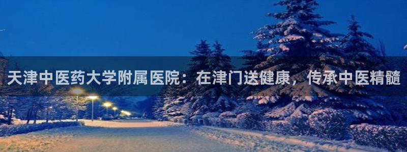 九游会 ag