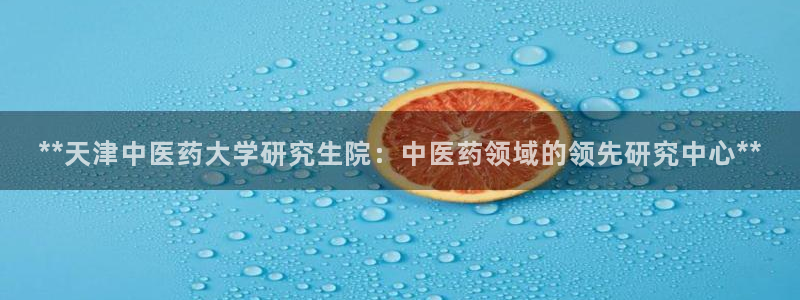 九游会登录