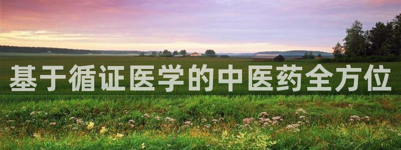 ag九游俱乐部