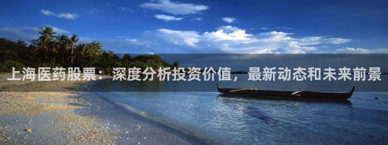 九游会是什么平台