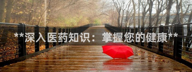 ag九游官网登录