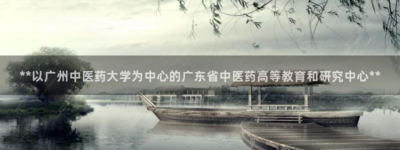 J9九游会网站
