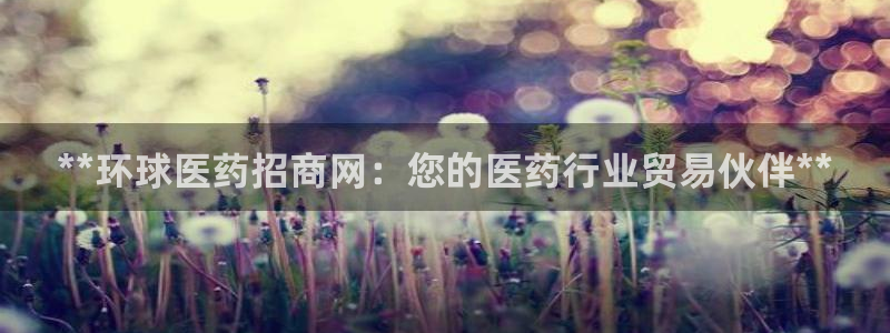 J9九游会网站