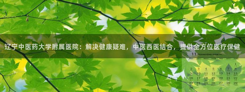 j9九游会注册