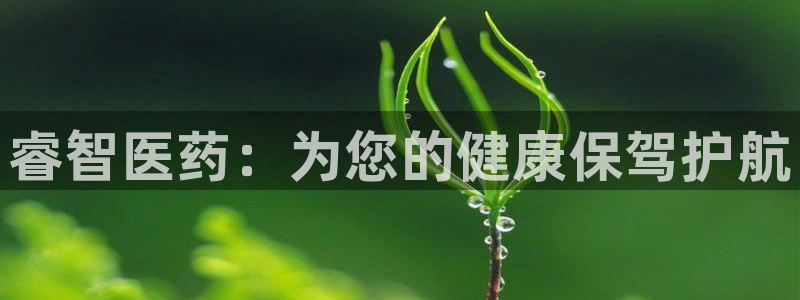 九游会J9登录入口