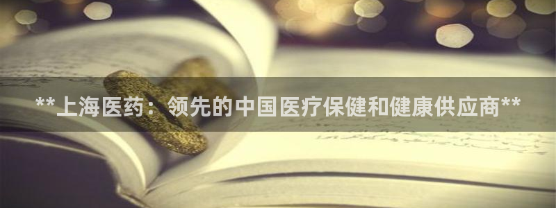 九游会倒闭