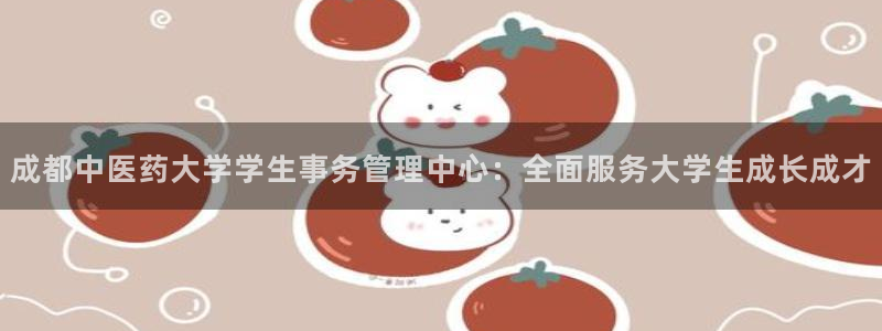 j9九游会app下载
