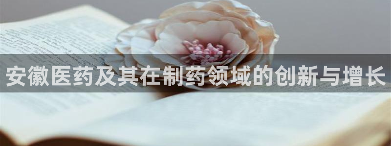 j9九游会安卓版下载