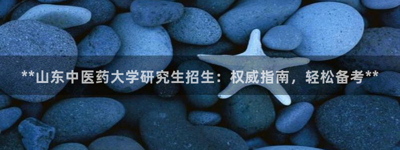 九游会老哥俱乐部论坛版