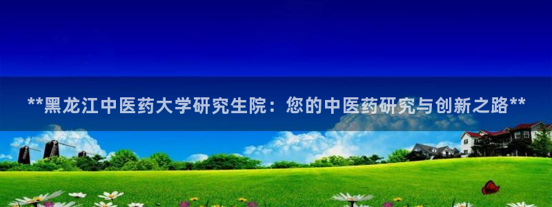 九游会线上平台下架吗