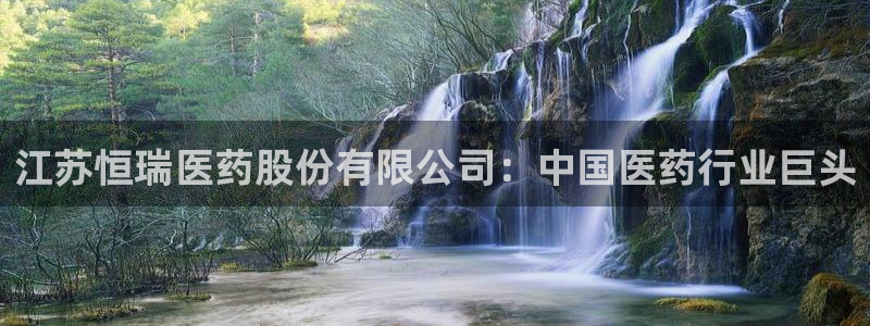 九游会视讯,九游会视讯厅