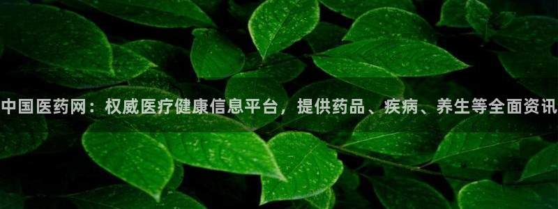 九游会官网客户端