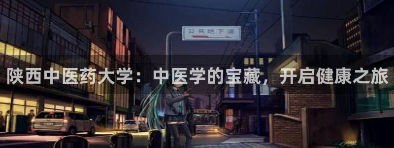 九游会ag真人官网|九游真人