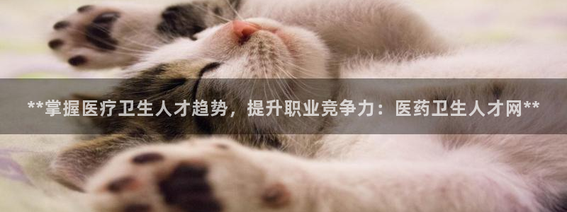j9九游会官方登录