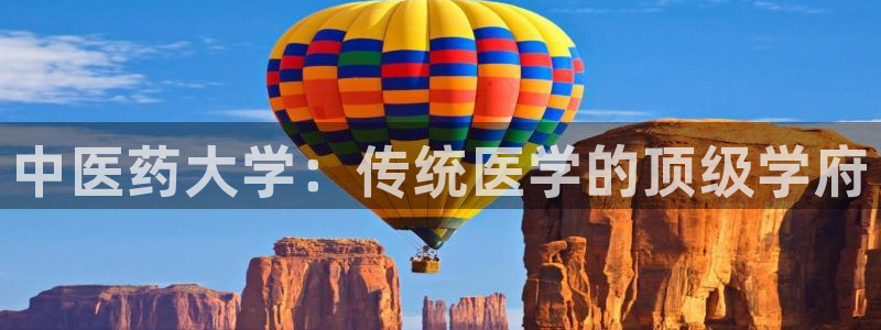 9游会老哥俱乐部