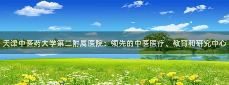 九游会官网网址是多少