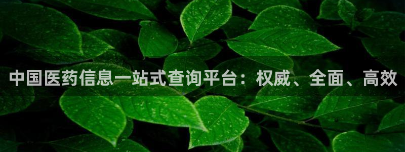 j9九游会直营