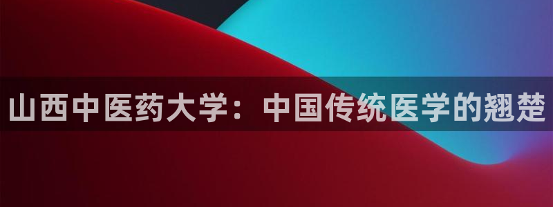 九游会可以提现吗