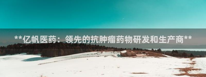 J9九游会登录首页
