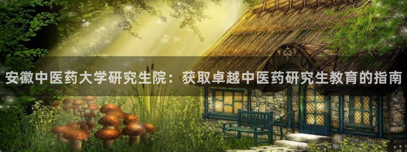 j9九游会老哥俱乐部 - 九游会
