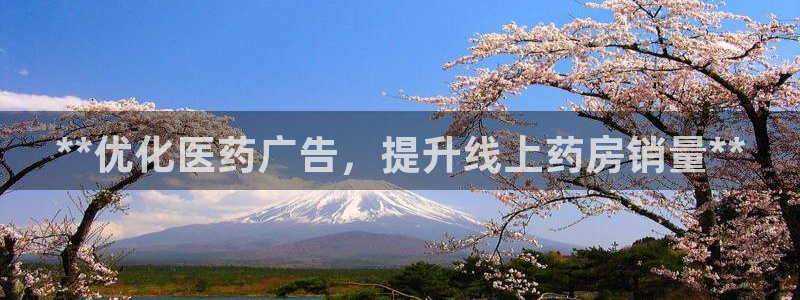 九游会登陆网址