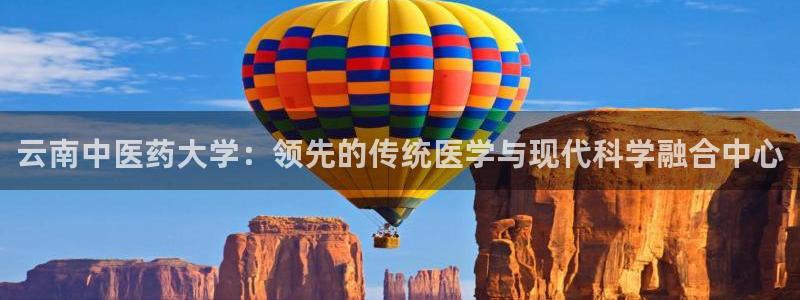 j9九游会首页入口
