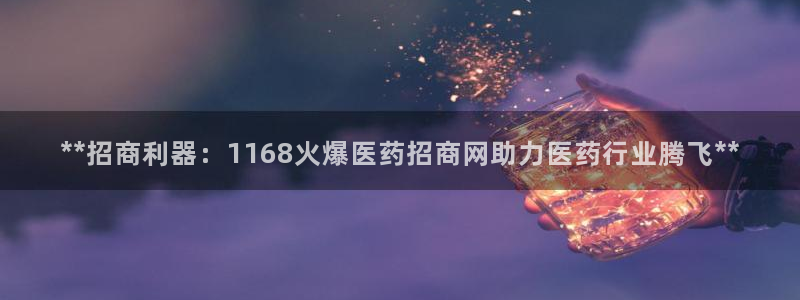九游会官网真人认证吗知乎