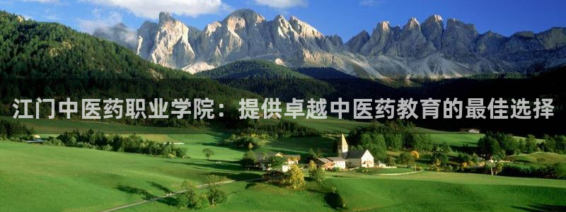 九游会官方