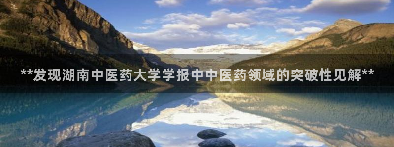 j9官网豪华游