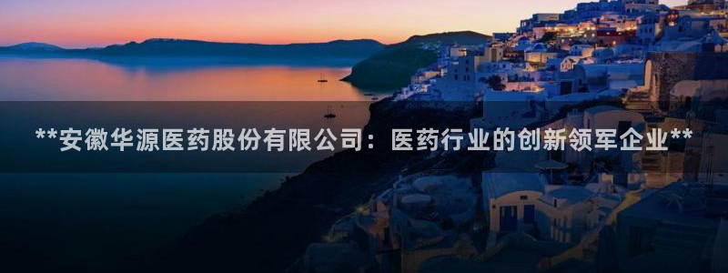 九游会ag318