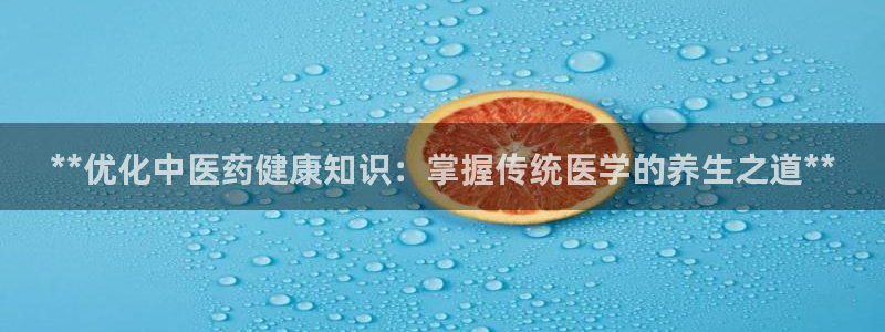九游会登录网址多少