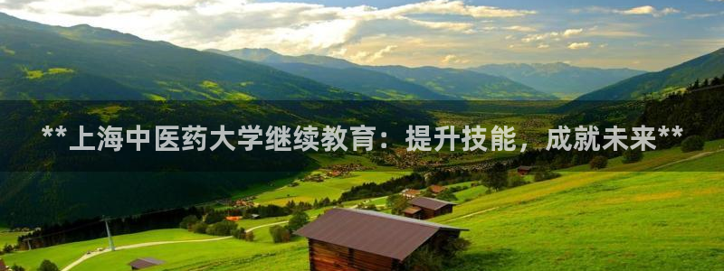 J9九游会手机登录