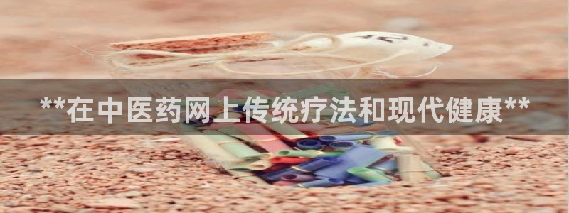 九游会视讯,九游会视讯官网
