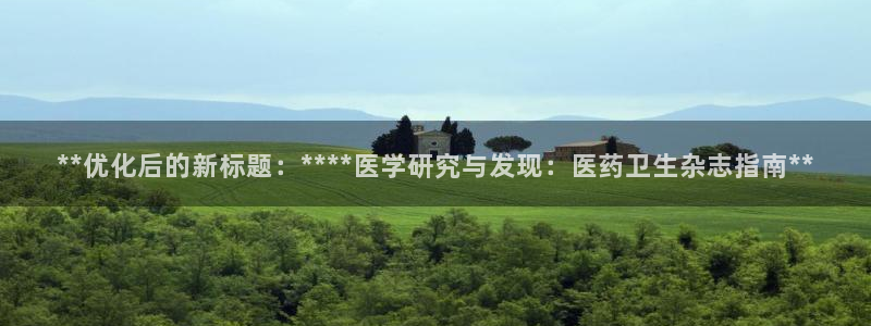 j9九游会首页入口