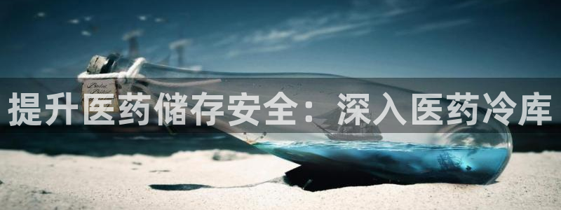 九游会AGapp下载