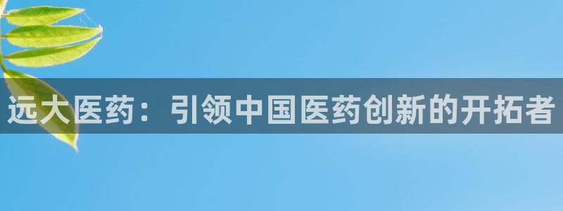 ag8九游