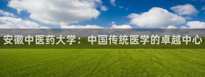 九游会平台登录
