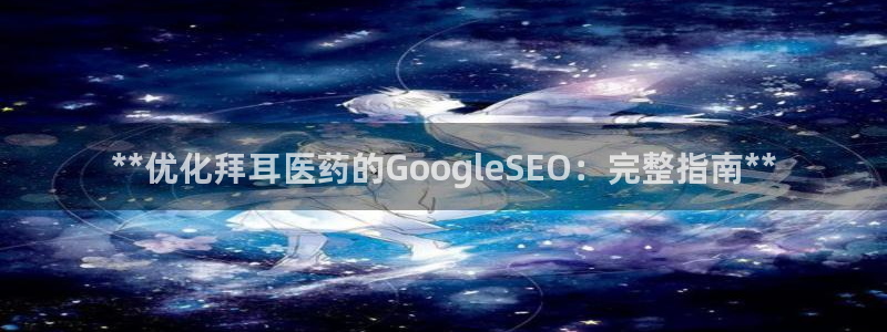 九游会app下载版官网正版手游