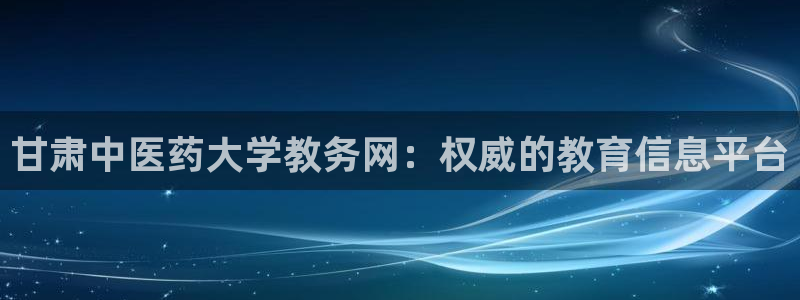 J9九游会老哥俱乐部官方