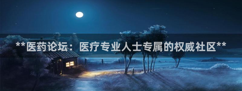 九游会视讯,九游会视讯厅