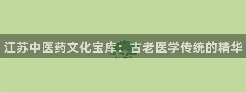 九游会官方视讯