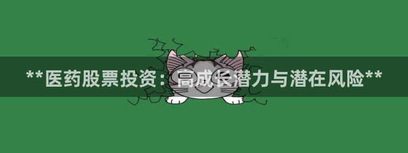 九游会是干嘛的软件