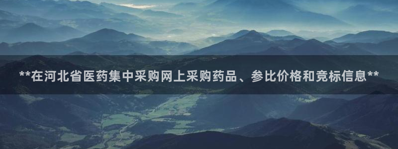 九游会AG登录中心(中国)官方网站