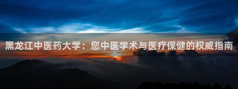 九游会是什么