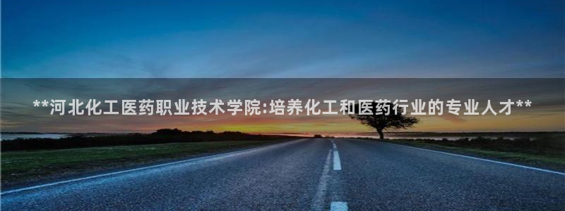 ag九游会app下载版官网正版