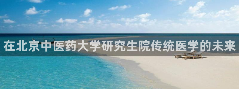 九游会app下载版官网正版安卓