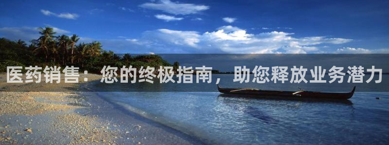 九游会app下载版官网正版手游